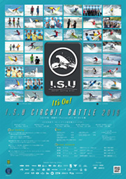 2019年ISUサーキット